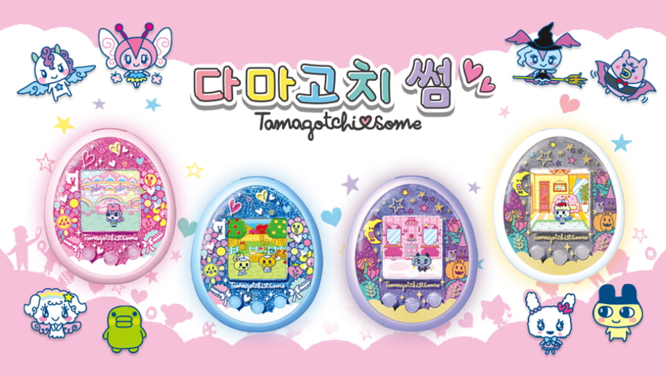 비즈니스 모델 상세 이미지